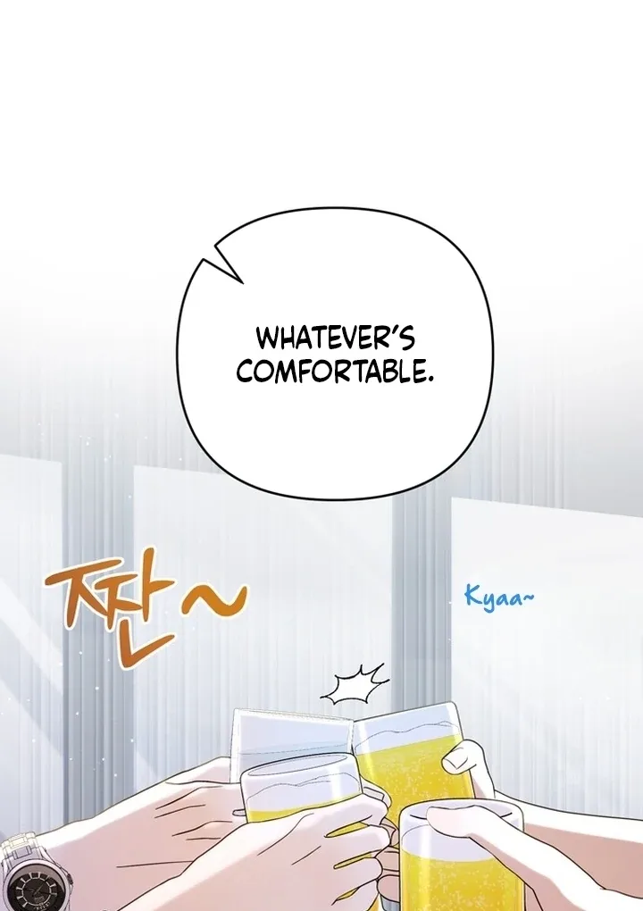 To the Summer That Returned Chapter 14 page 42