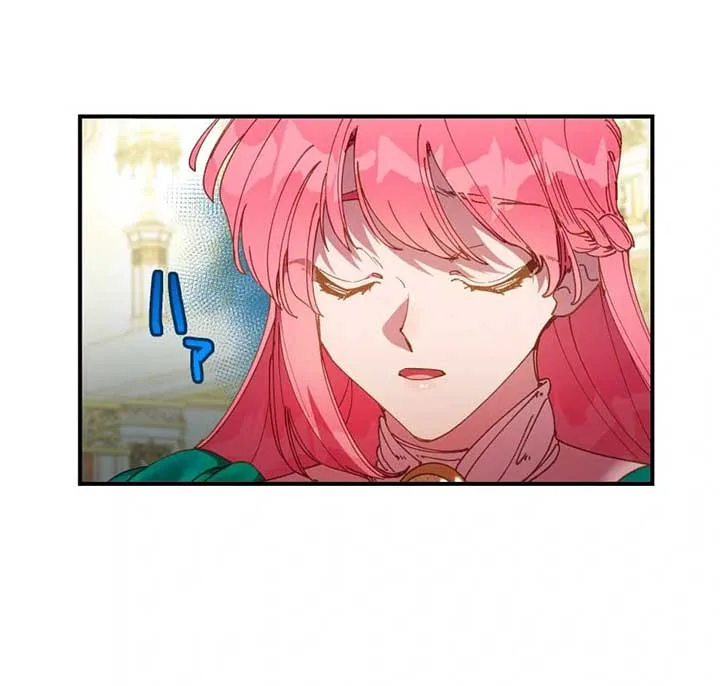 To the Saintess Who Killed Me, I’ll Turn Back Time to See You Chapter 14 page 83