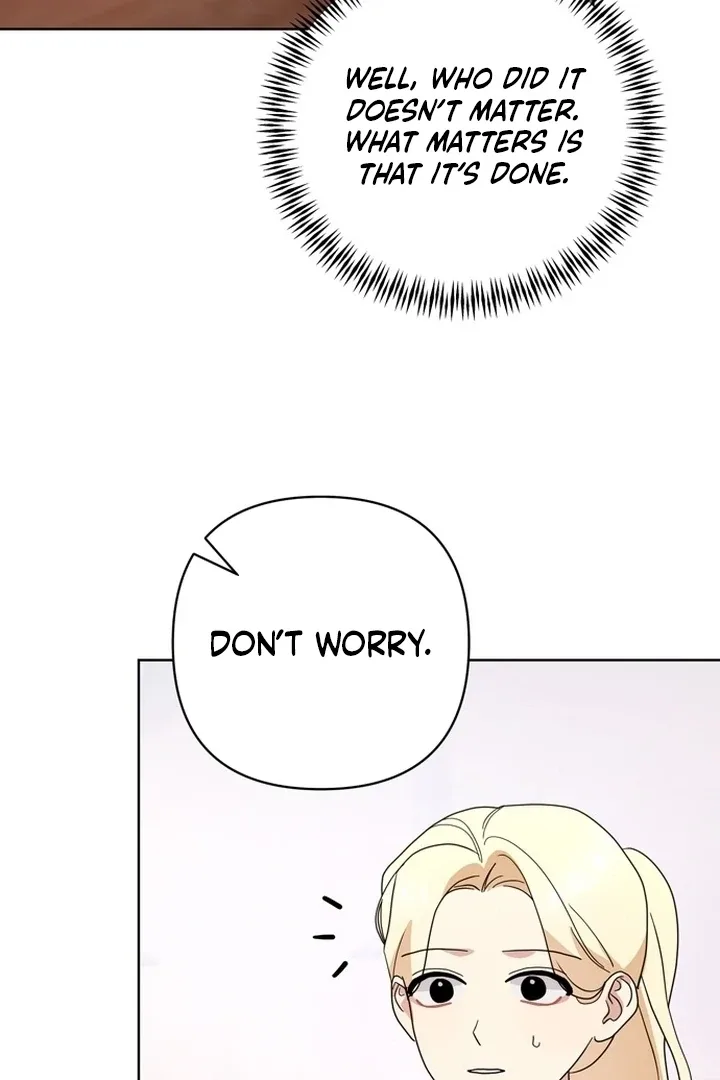 To the Summer That Returned Chapter 14 page 53