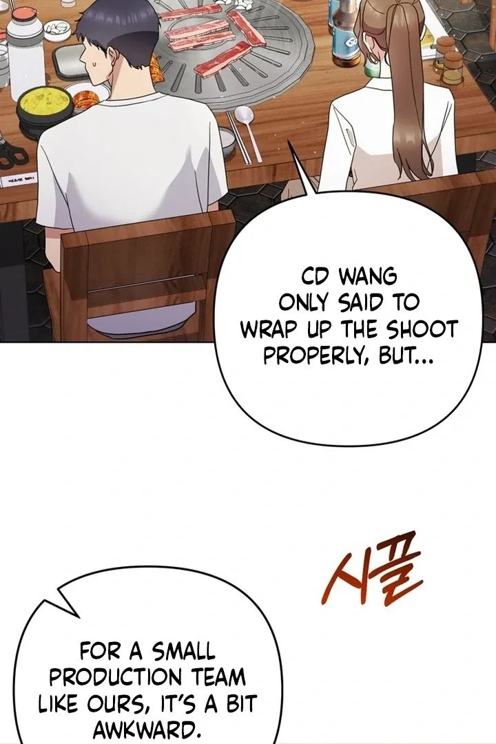 To the Summer That Returned Chapter 14 page 48