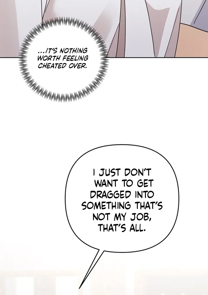 To the Summer That Returned Chapter 14 page 56