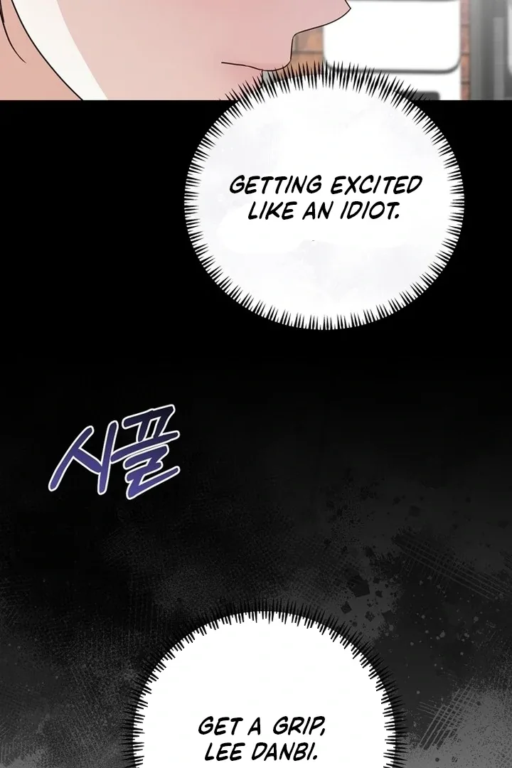 To the Summer That Returned Chapter 14 page 60
