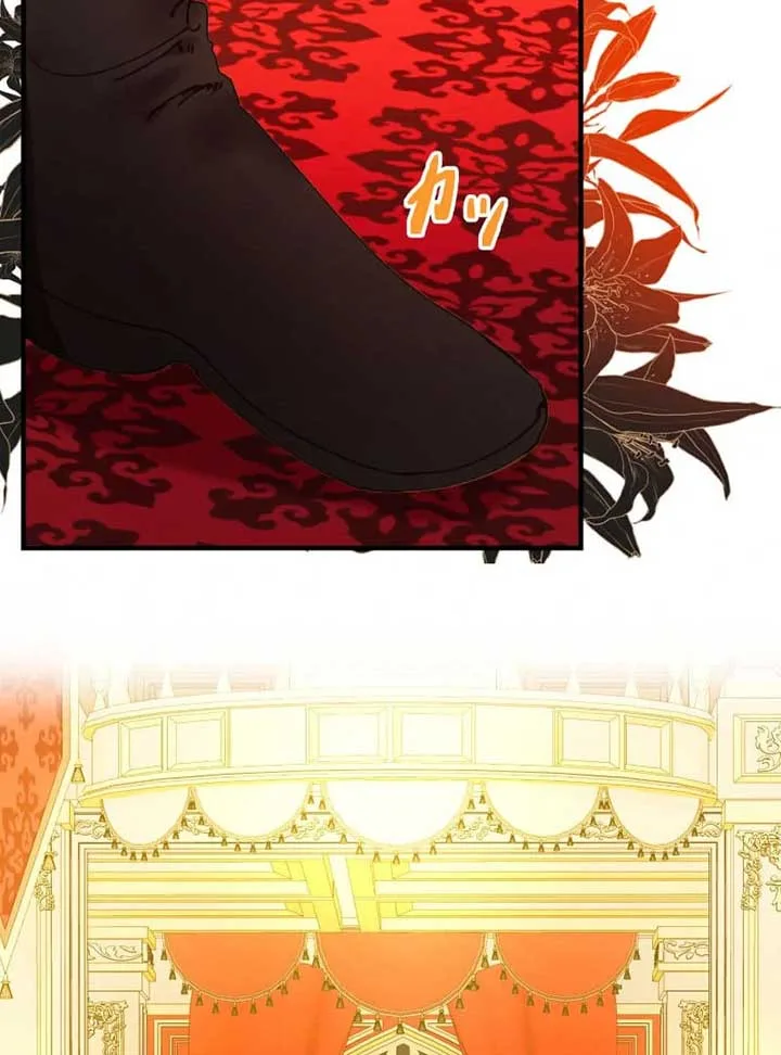 To the Saintess Who Killed Me, I’ll Turn Back Time to See You Chapter 14 page 131