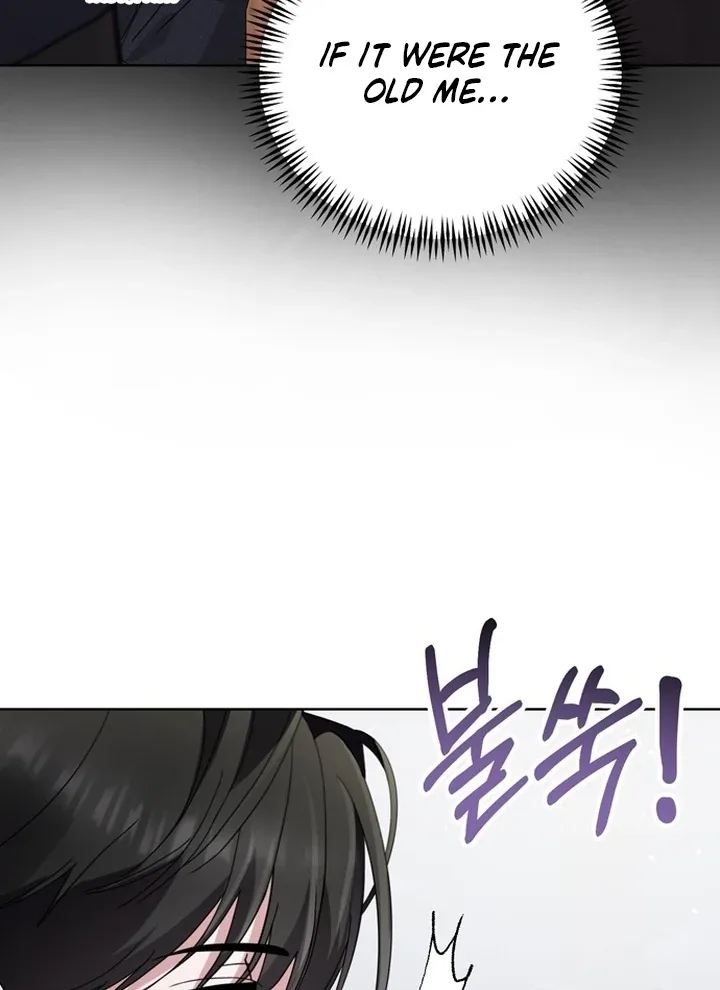 To the Summer That Returned Chapter 14 page 70