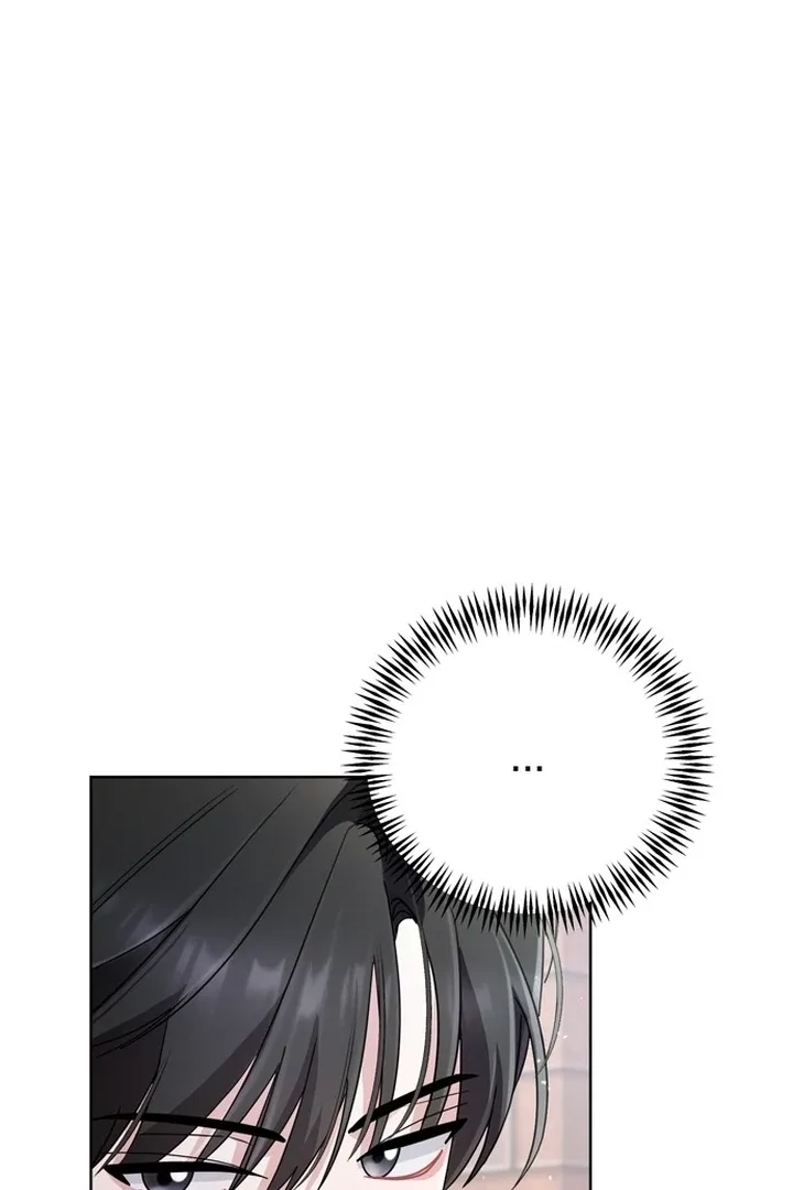 To the Summer That Returned Chapter 14 page 66