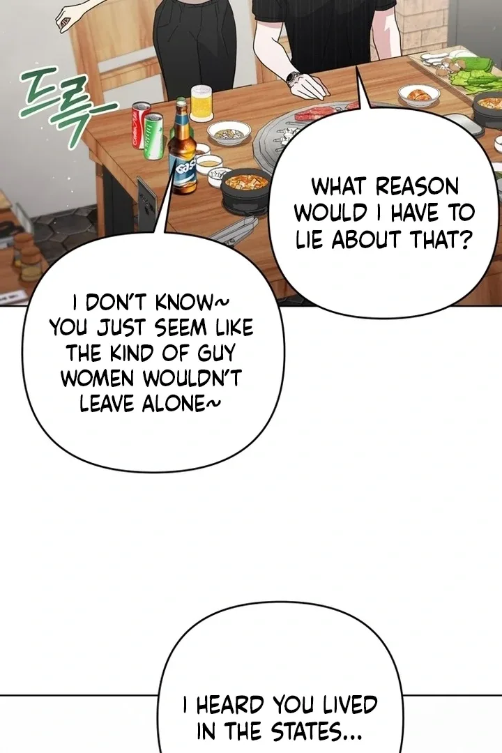 To the Summer That Returned Chapter 14 page 74