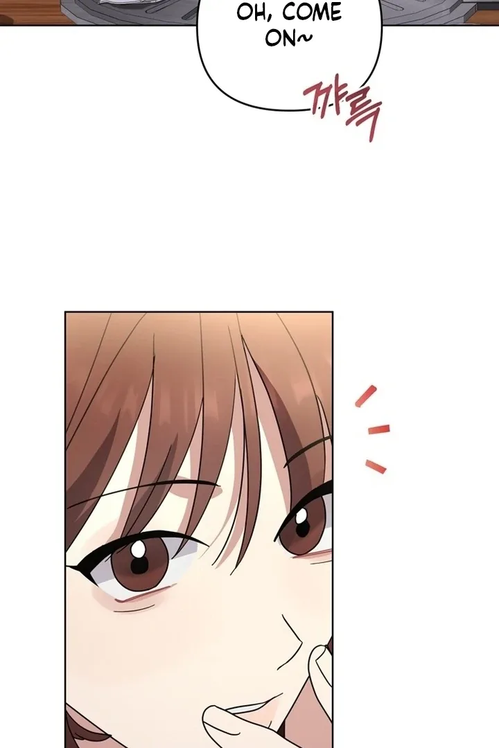 To the Summer That Returned Chapter 14 page 81