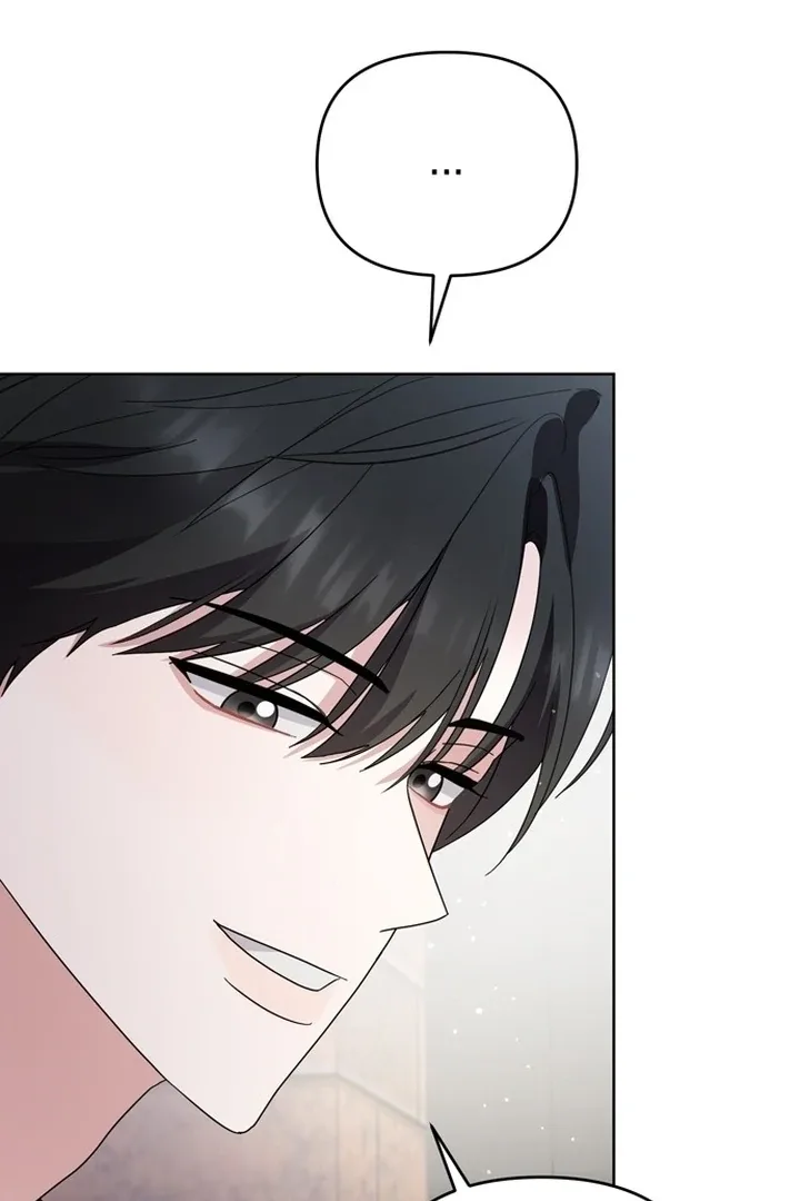 To the Summer That Returned Chapter 14 page 76