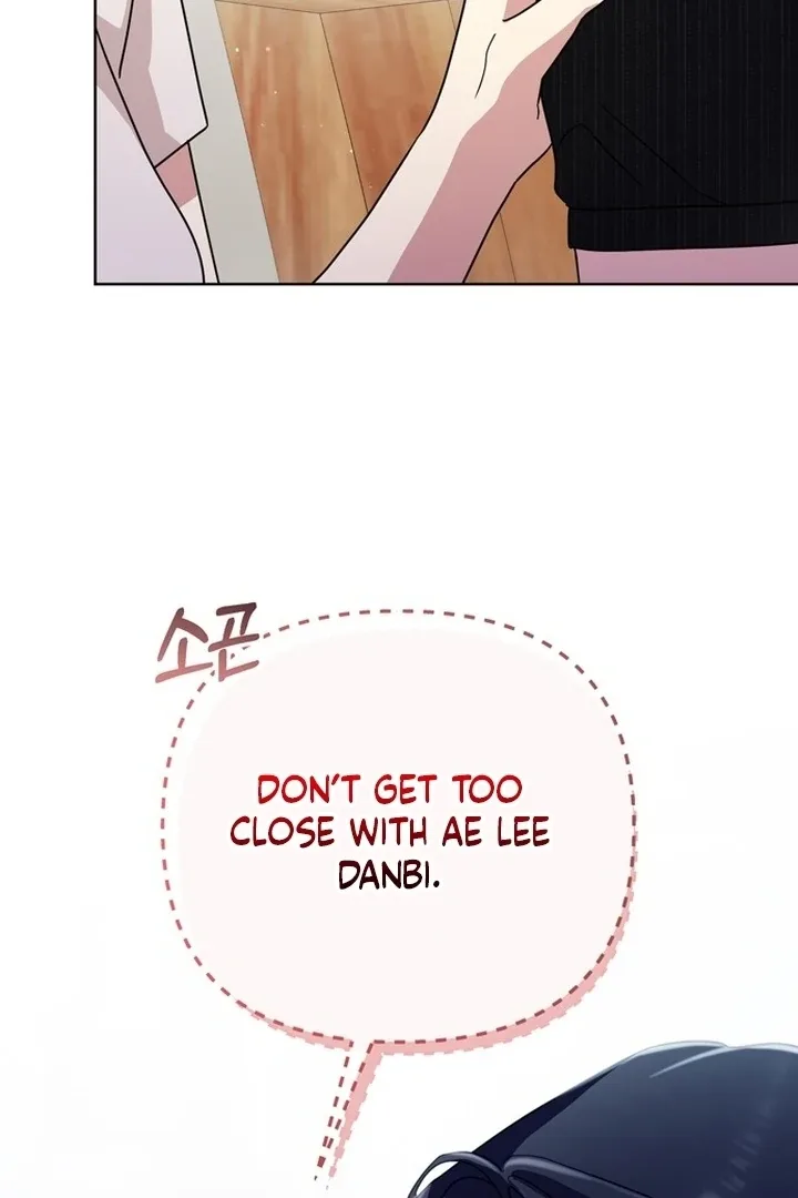 To the Summer That Returned Chapter 14 page 87
