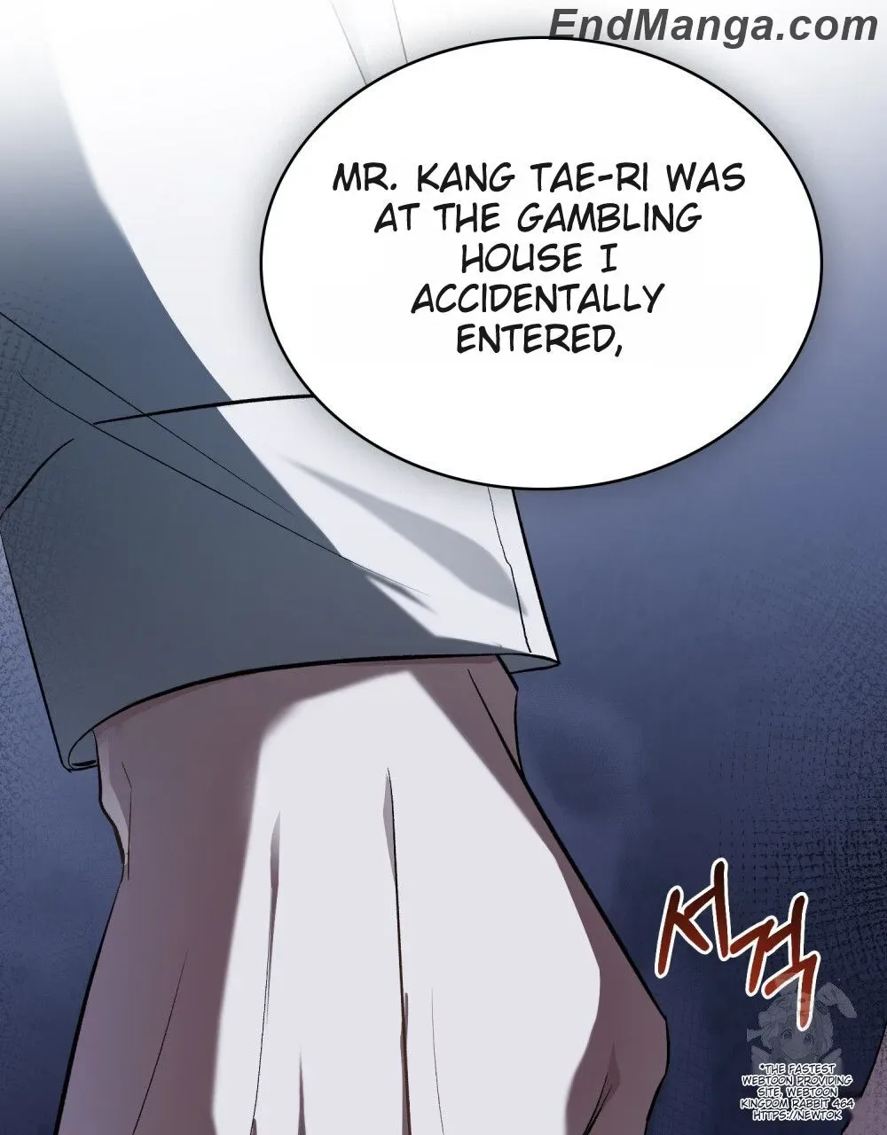 To Your Moralless [Complete Edition] Chapter 13 page 9