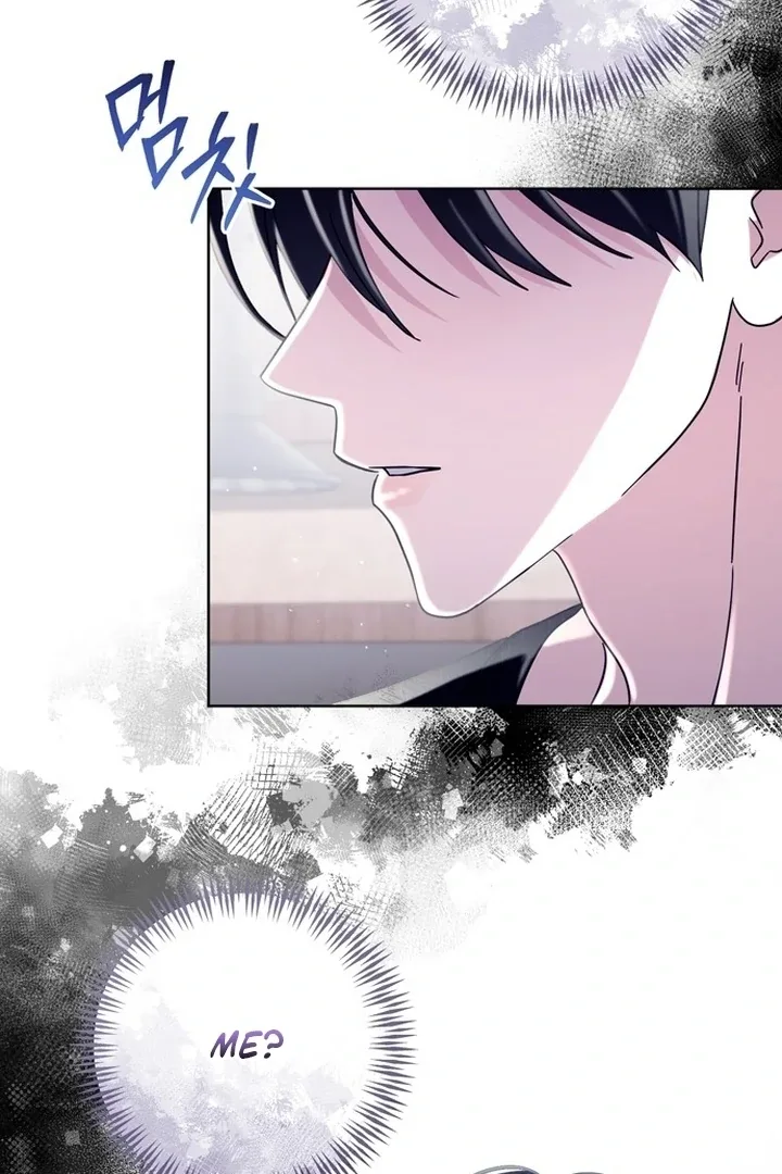 To the Summer That Returned Chapter 14 page 96