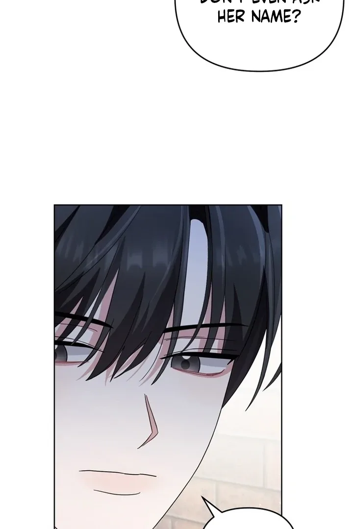 To the Summer That Returned Chapter 14 page 100