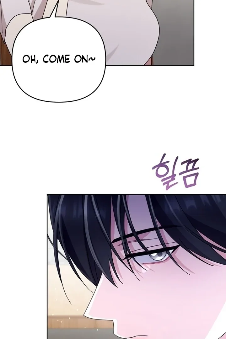 To the Summer That Returned Chapter 14 page 105