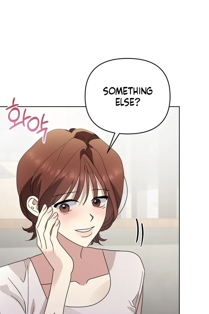 To the Summer That Returned Chapter 14 page 104
