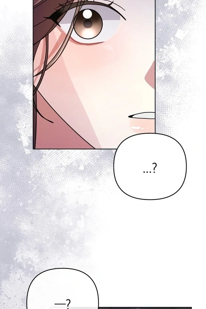 To the Summer That Returned Chapter 14 page 108