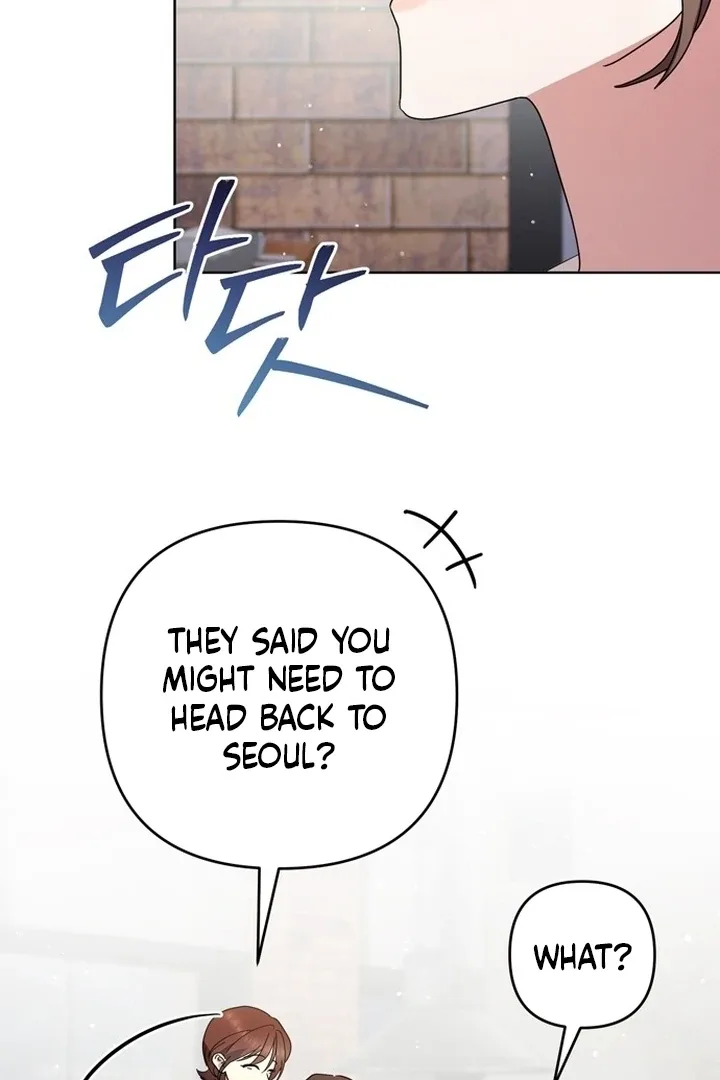 To the Summer That Returned Chapter 14 page 118