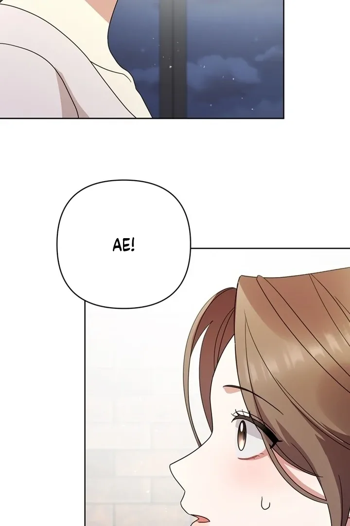 To the Summer That Returned Chapter 14 page 117