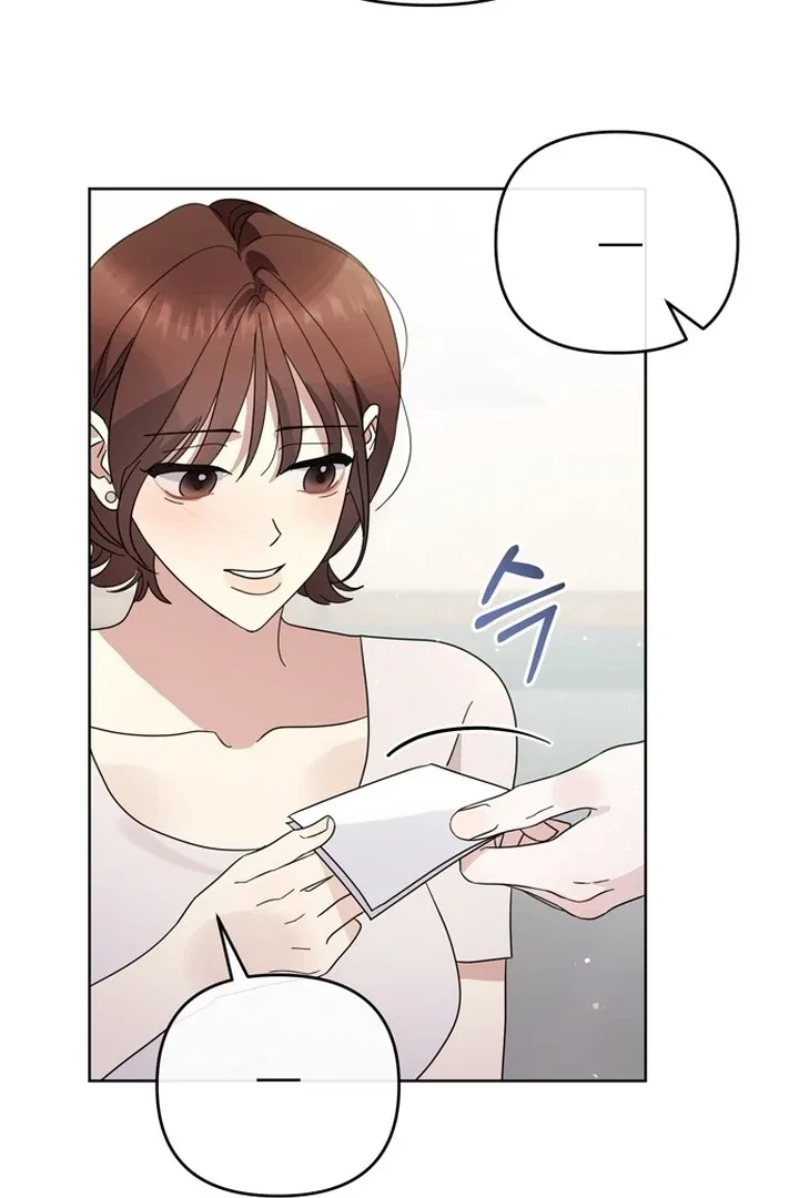 To the Summer That Returned Chapter 14 page 114