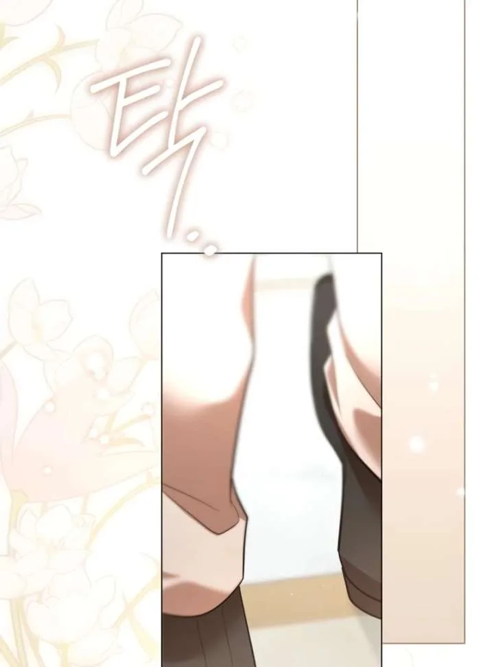 To the Perfect Duke Chapter 15 page 108