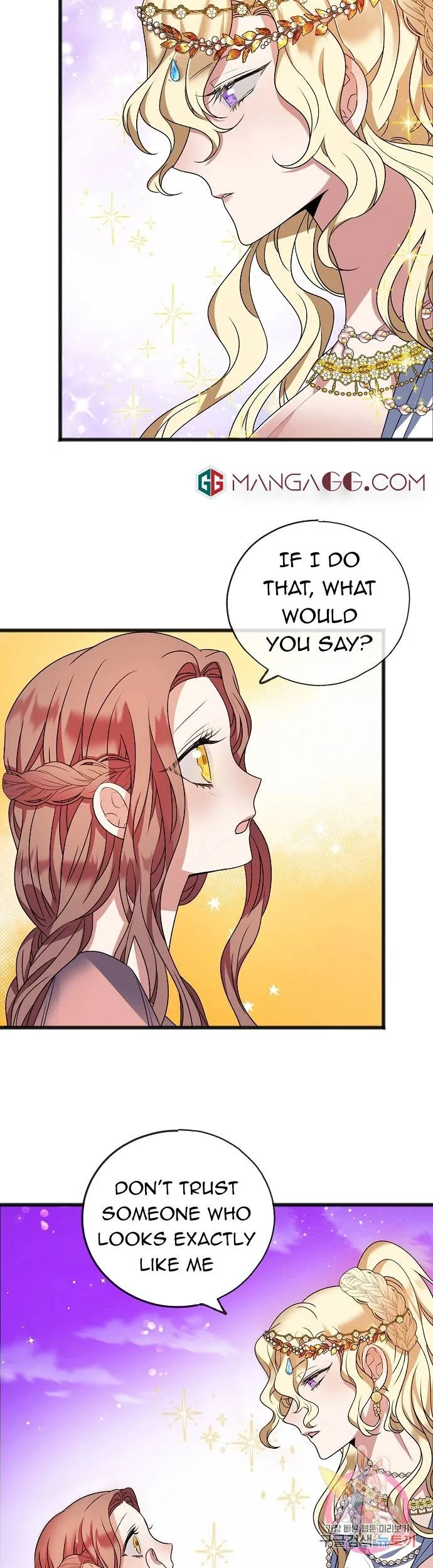 To You Who Never Loved Me Chapter 13 page 4