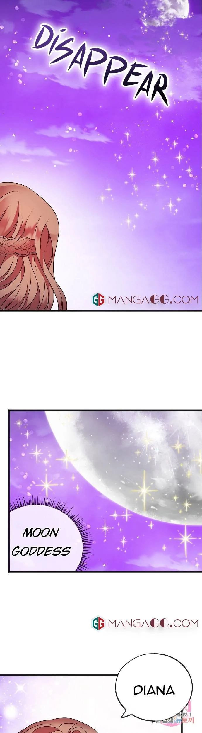 To You Who Never Loved Me Chapter 13 page 6