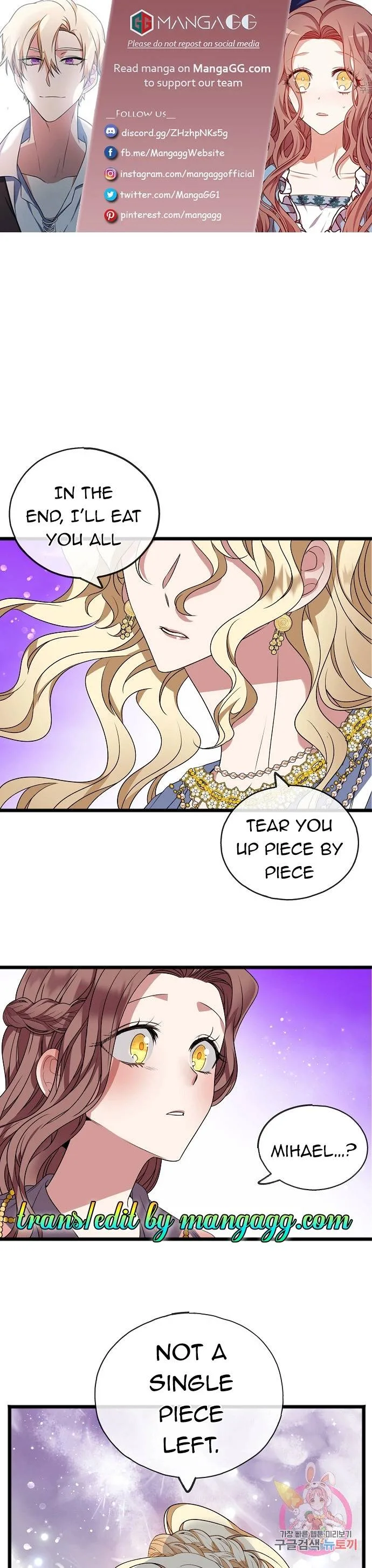 To You Who Never Loved Me Chapter 13 page 2
