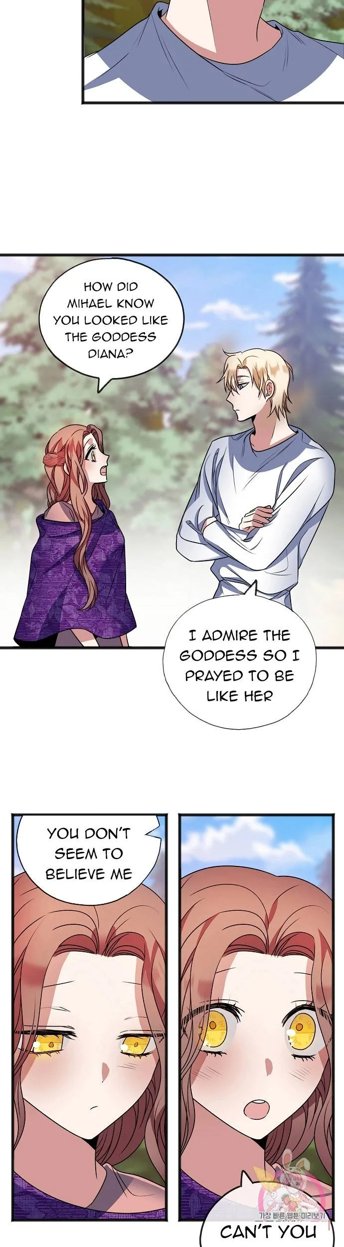 To You Who Never Loved Me Chapter 13 page 18