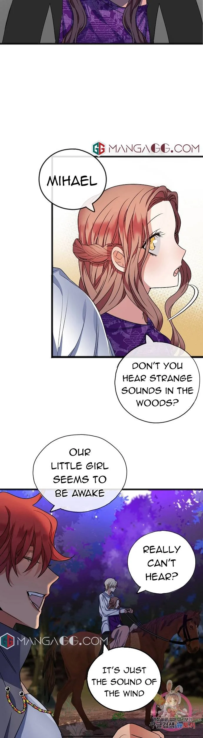 To You Who Never Loved Me Chapter 13 page 25