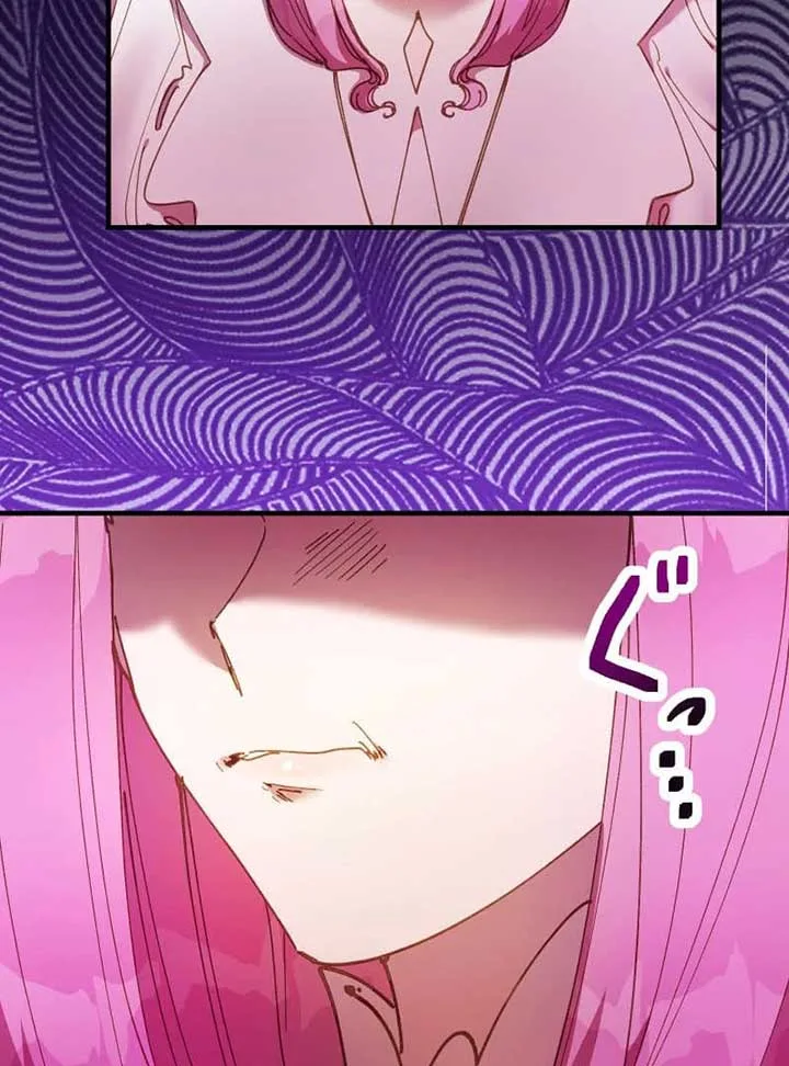 To the Saintess Who Killed Me, I’ll Turn Back Time to See You Chapter 15 page 77