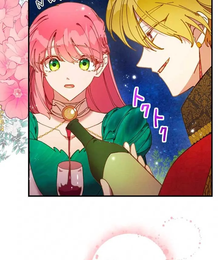 To the Saintess Who Killed Me, I’ll Turn Back Time to See You Chapter 15 page 94
