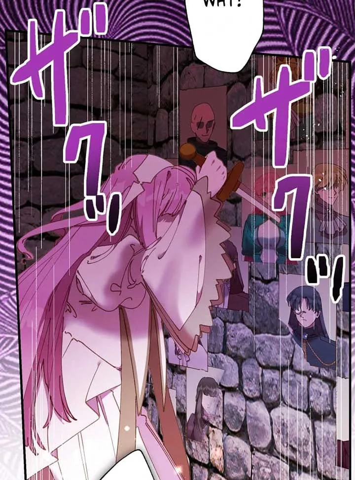 To the Saintess Who Killed Me, I’ll Turn Back Time to See You Chapter 15 page 129
