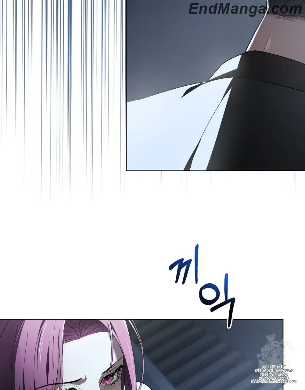 To Your Moralless [Complete Edition] Chapter 14 page 27