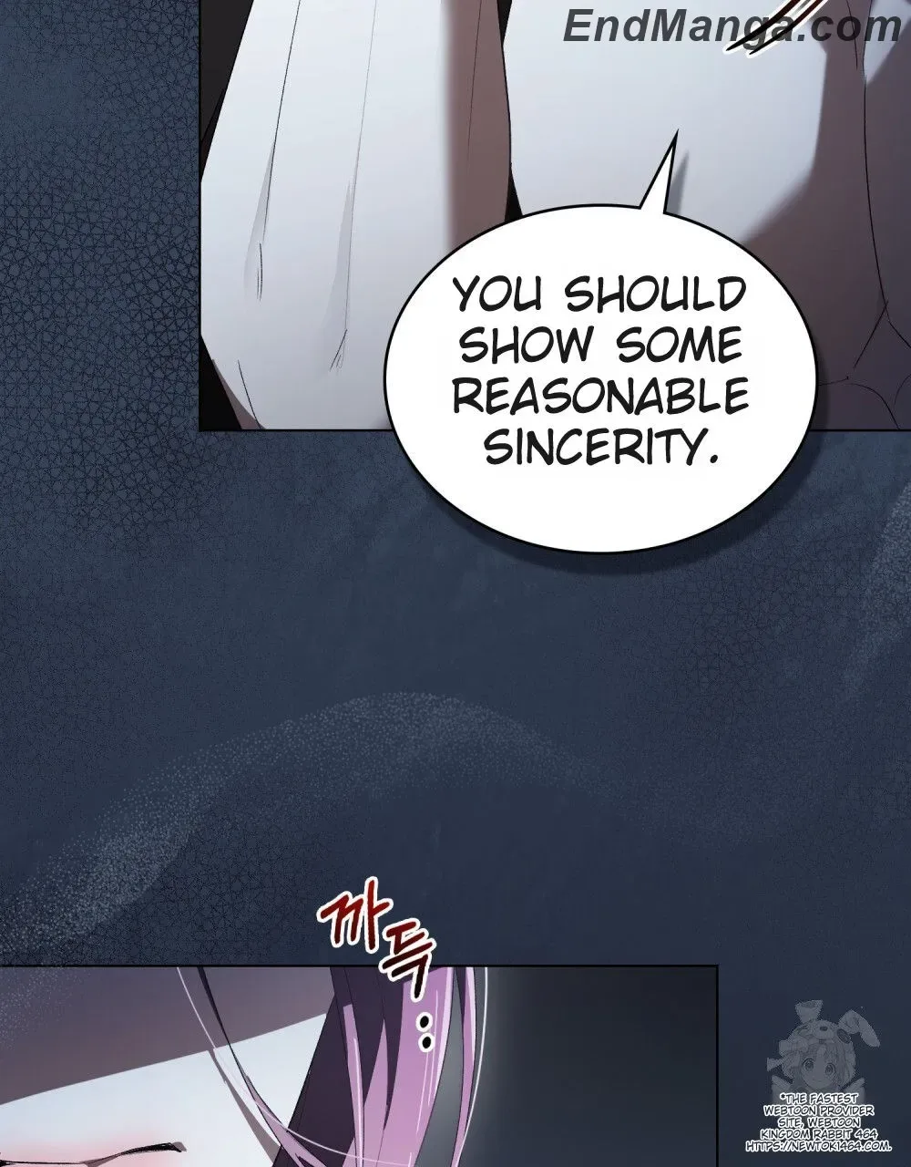 To Your Moralless [Complete Edition] Chapter 14 page 43