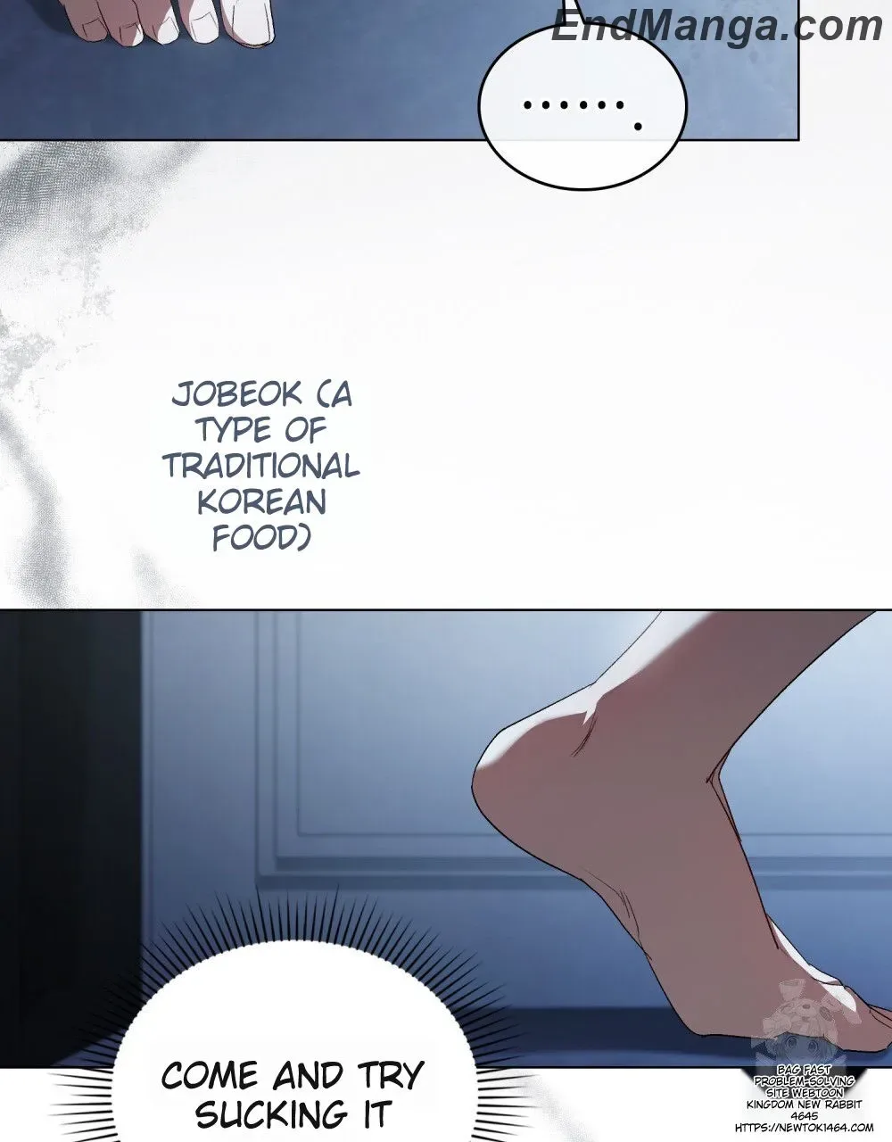 To Your Moralless [Complete Edition] Chapter 14 page 50