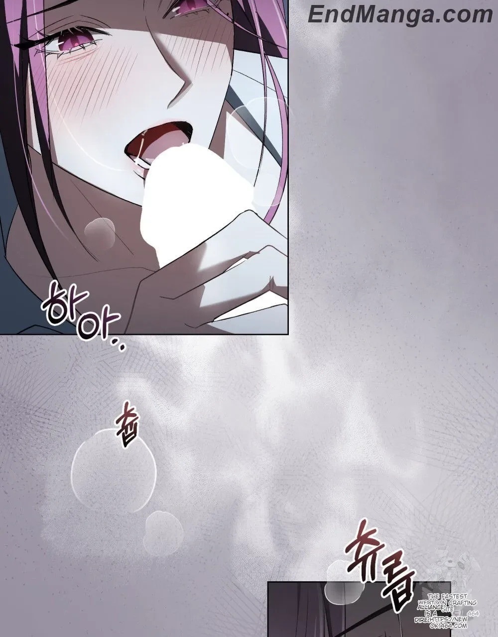 To Your Moralless [Complete Edition] Chapter 14 page 67