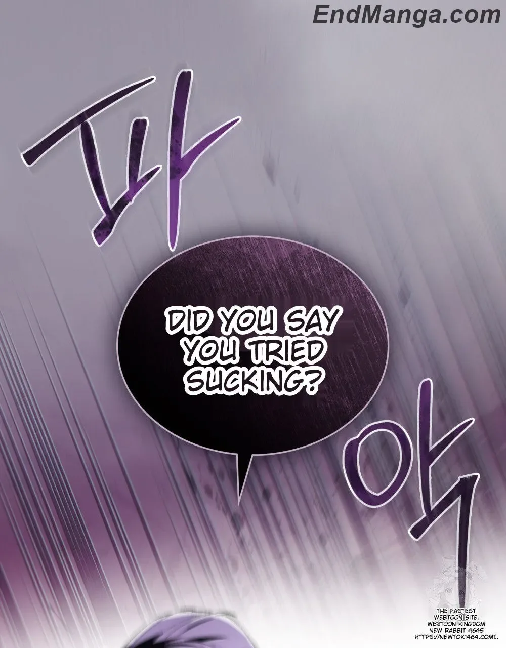 To Your Moralless [Complete Edition] Chapter 14 page 69