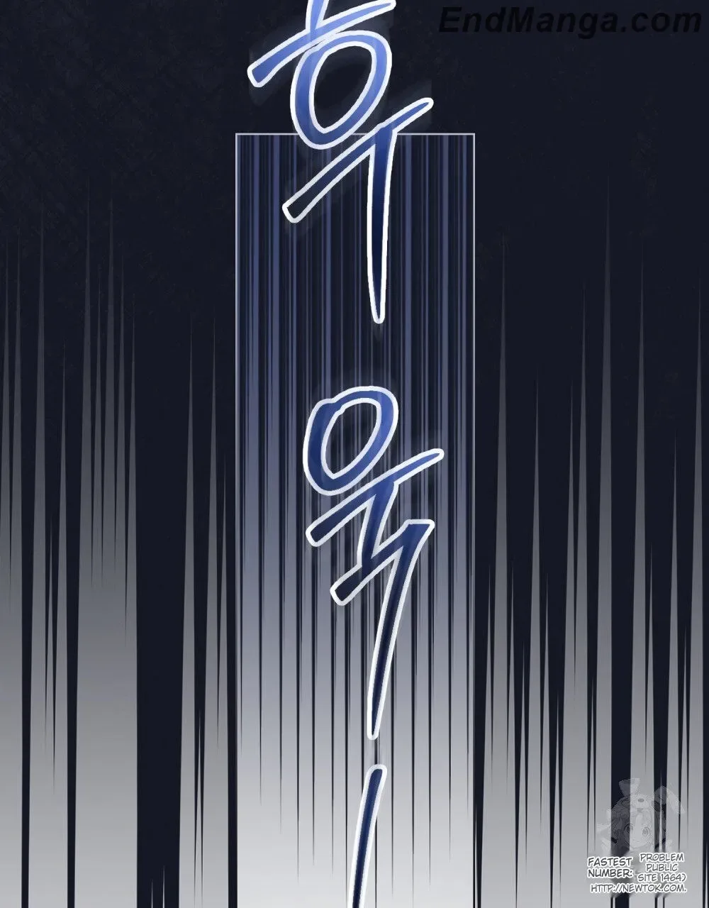To Your Moralless [Complete Edition] Chapter 14 page 83