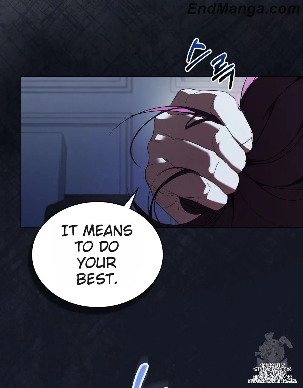 To Your Moralless [Complete Edition] Chapter 14 page 82