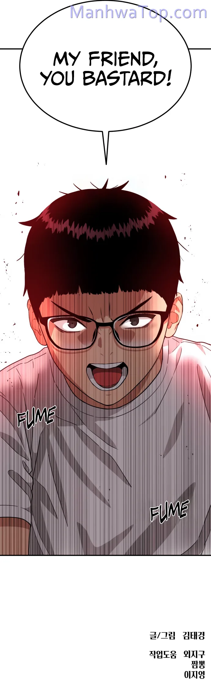 Top 1 Fighting Tutoring Chapter 15 page 14