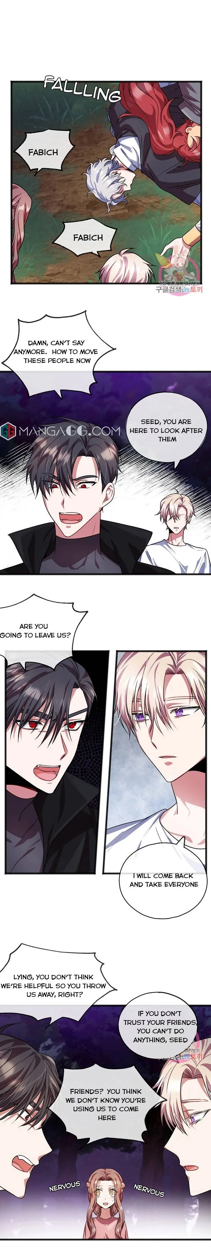 To You Who Never Loved Me Chapter 14 page 15