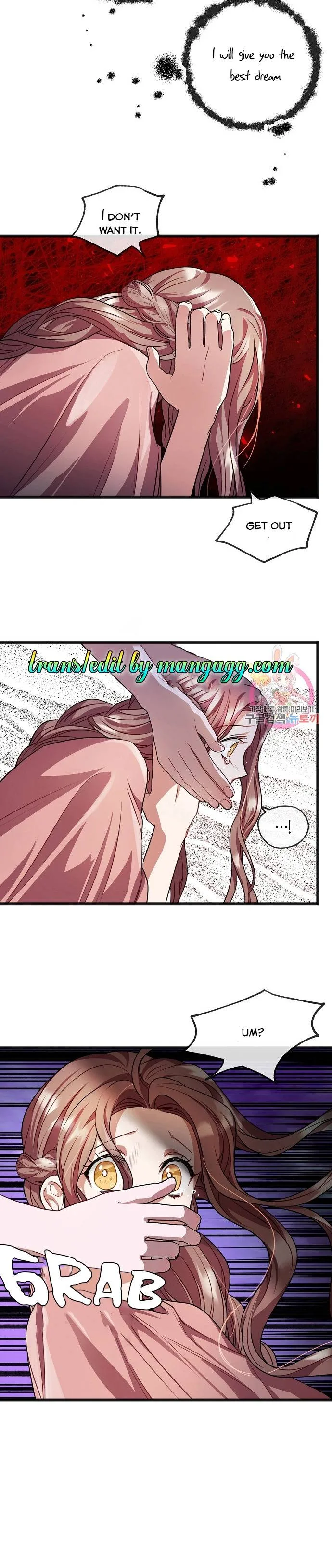 To You Who Never Loved Me Chapter 14 page 18