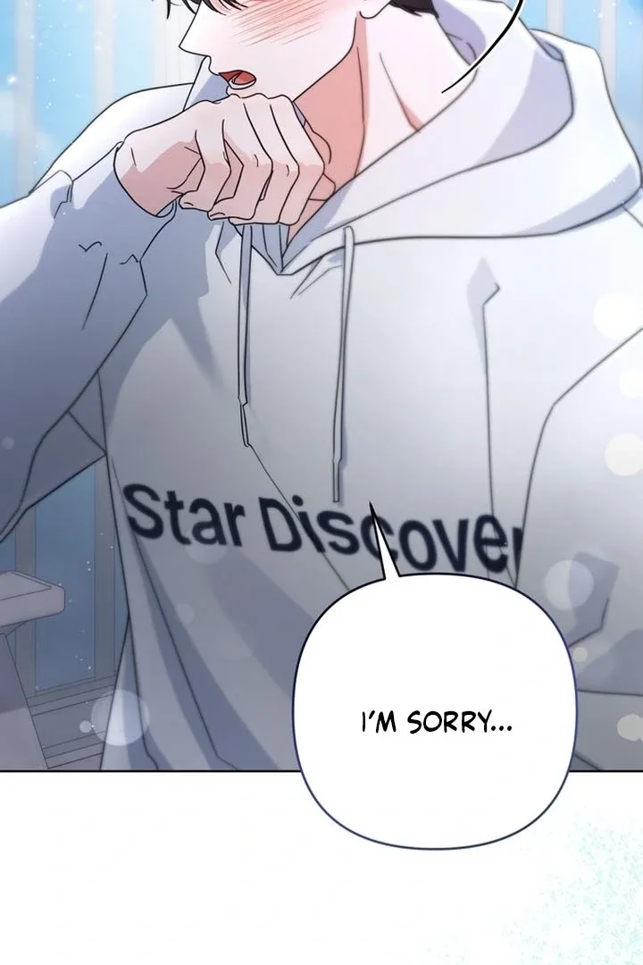 To the Summer That Returned Chapter 16 page 7