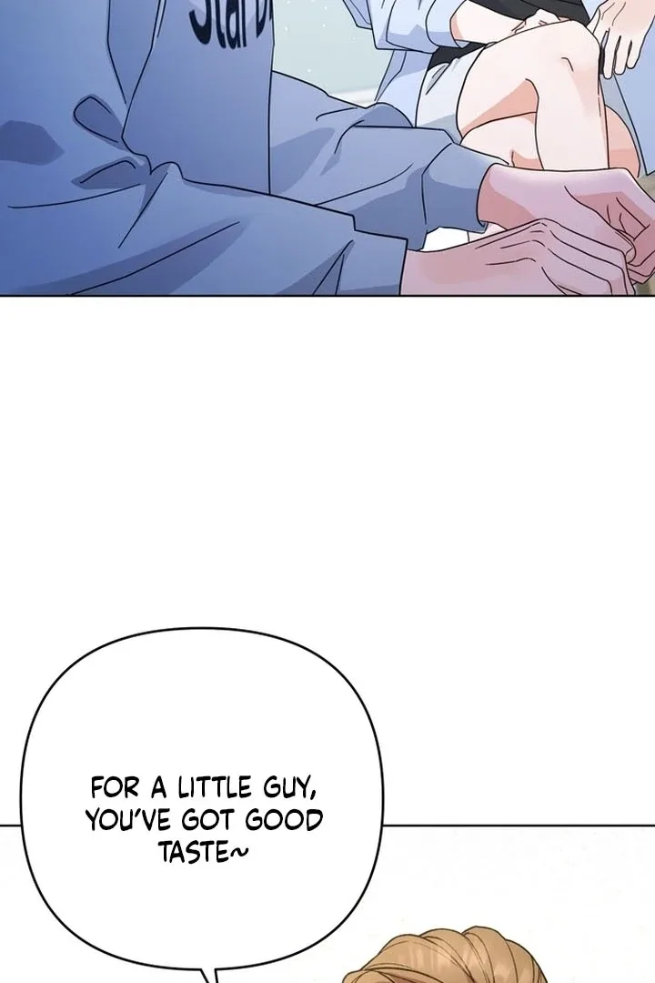 To the Summer That Returned Chapter 16 page 12