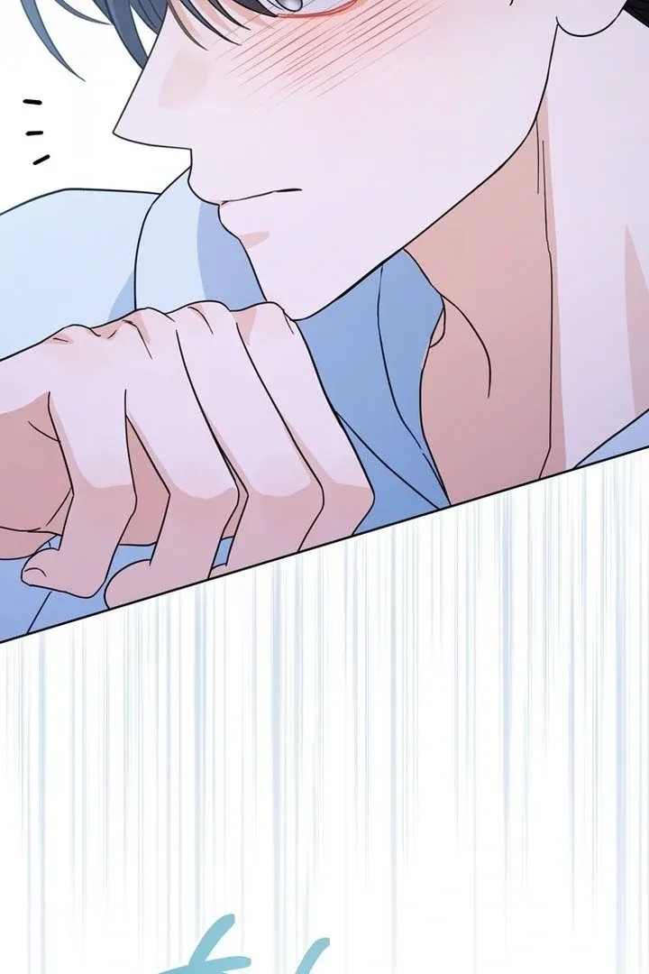 To the Summer That Returned Chapter 16 page 10