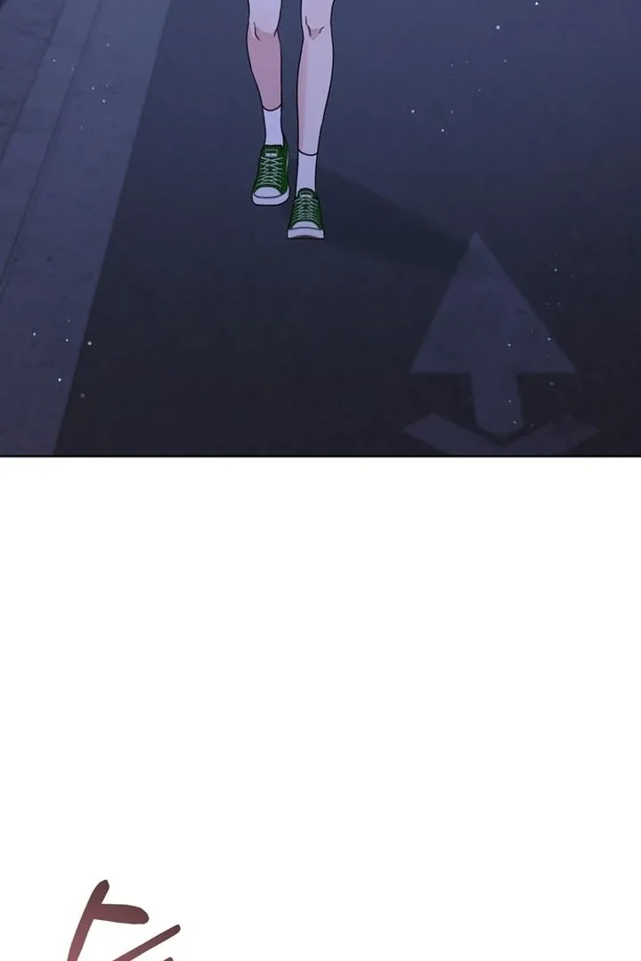 To the Summer That Returned Chapter 16 page 31