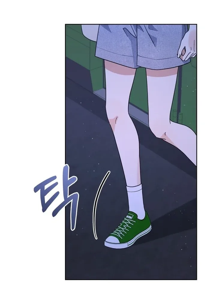 To the Summer That Returned Chapter 16 page 29