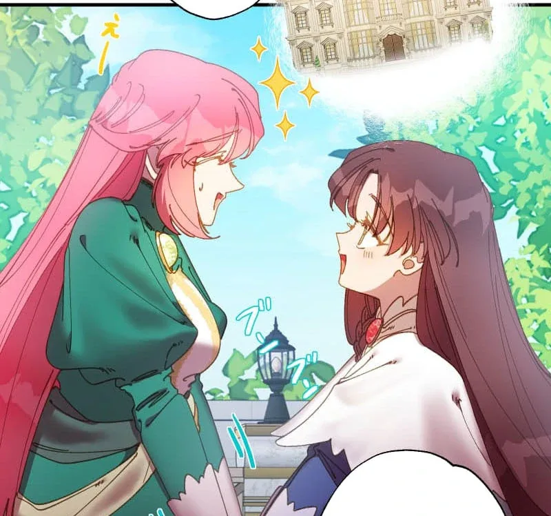 To the Saintess Who Killed Me, I’ll Turn Back Time to See You Chapter 16 page 40