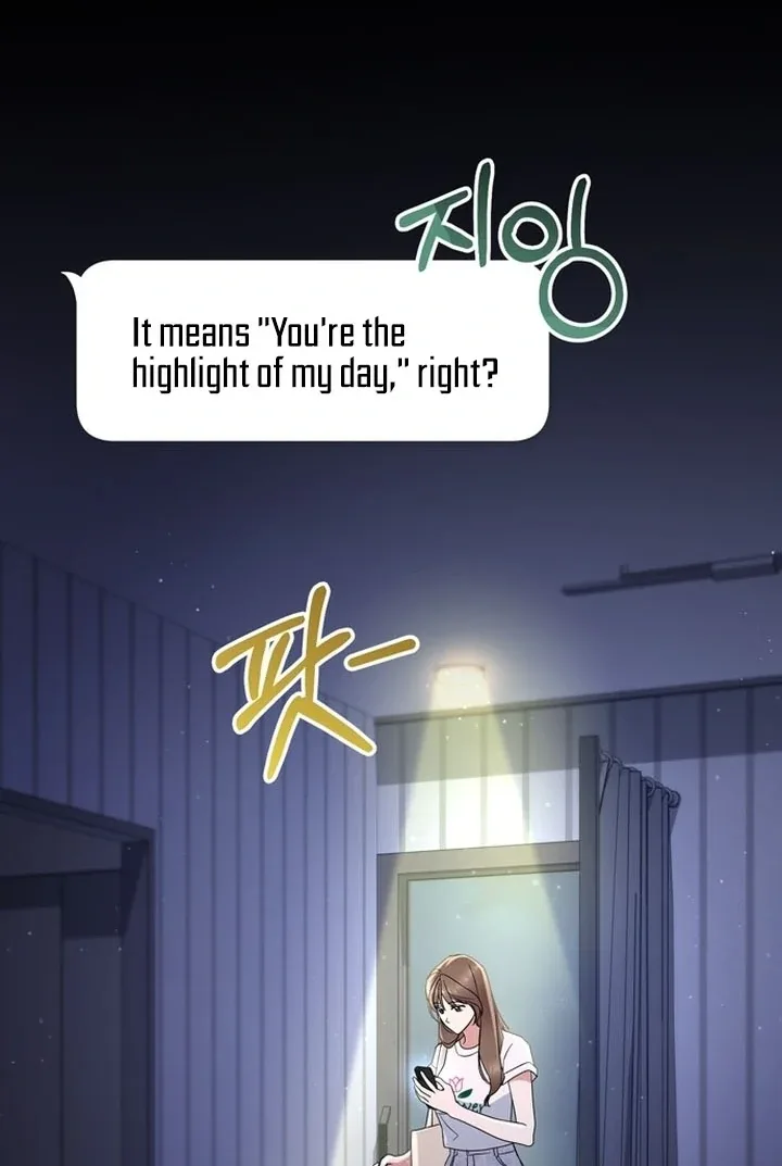 To the Summer That Returned Chapter 16 page 41