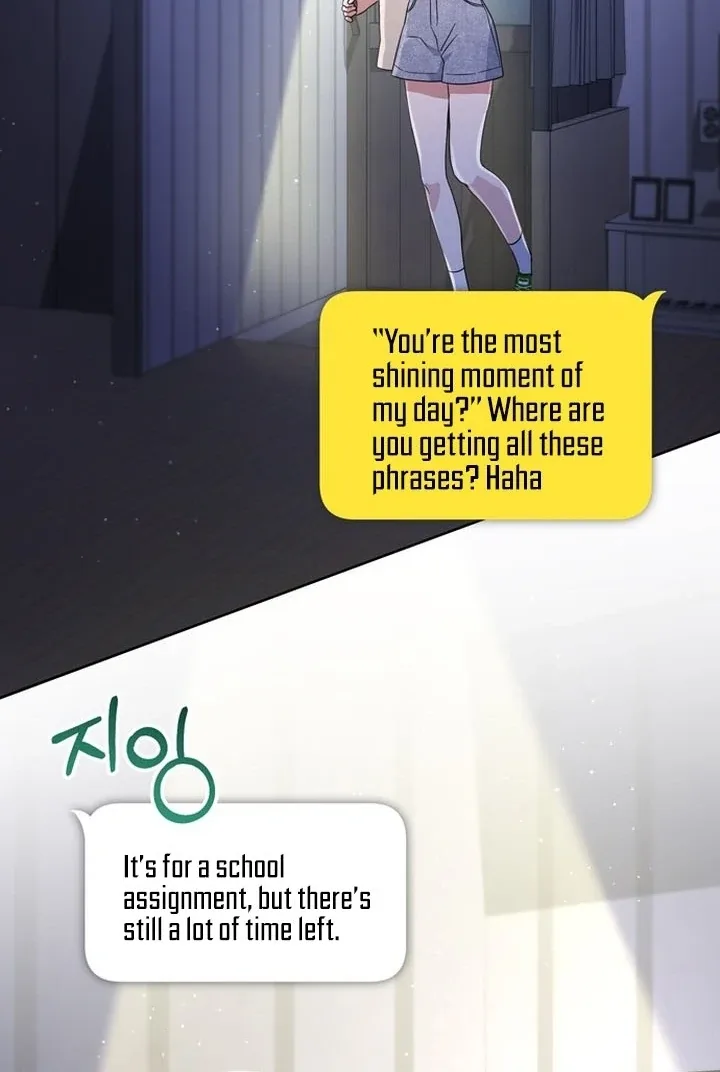 To the Summer That Returned Chapter 16 page 42