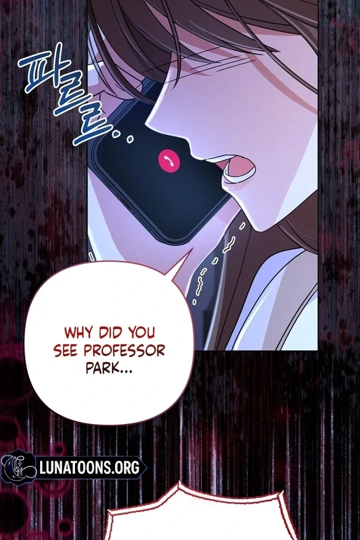 To the Summer That Returned Chapter 16 page 50